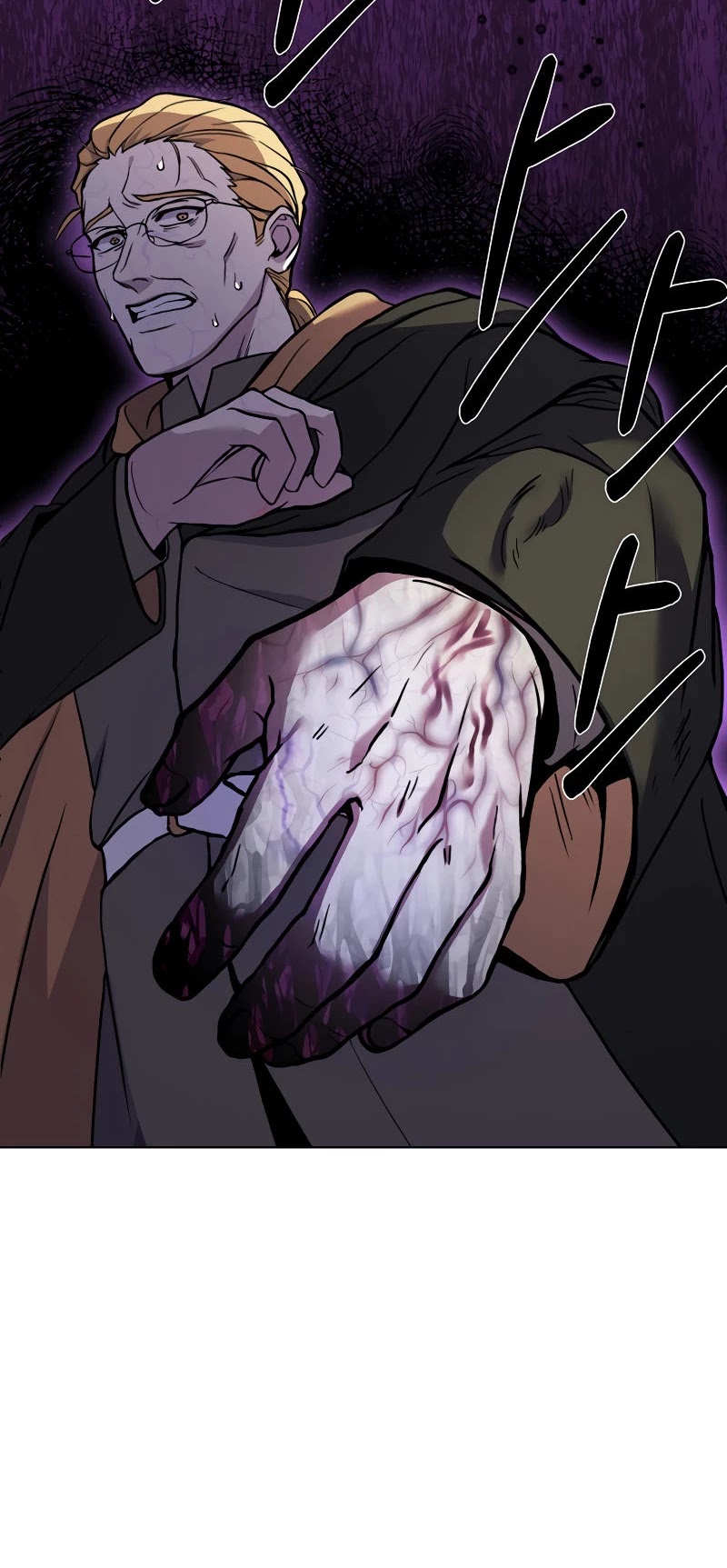 The Rebirth of an 8th Circled Wizard Chapter 79 page 39 - Chapter 79