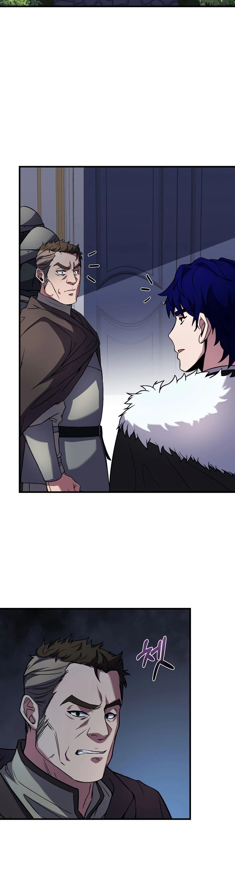 The Rebirth of an 8th Circled Wizard Chapter 79 page 49 - Chapter 79