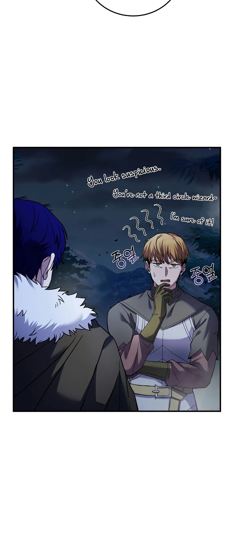 The Rebirth of an 8th Circled Wizard Chapter 79 page 5 - Chapter 79