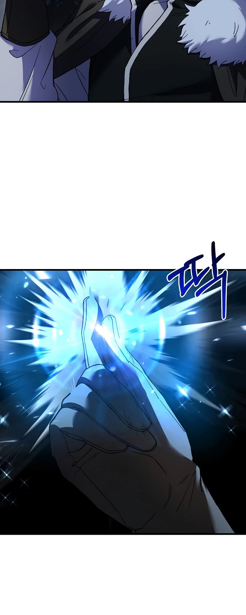 The Rebirth of an 8th Circled Wizard Chapter 79 page 9 - Chapter 79