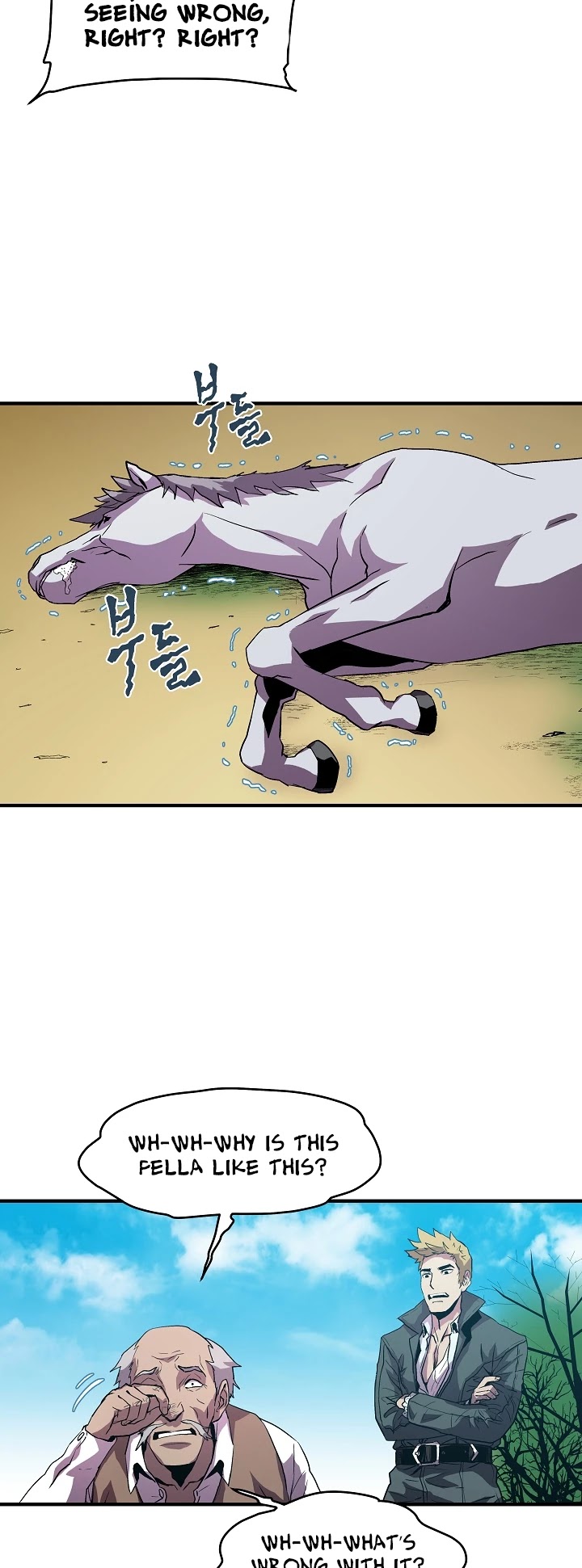 The Rebirth of an 8th Circled Wizard Chapter 8 page 12 - Chapter 8