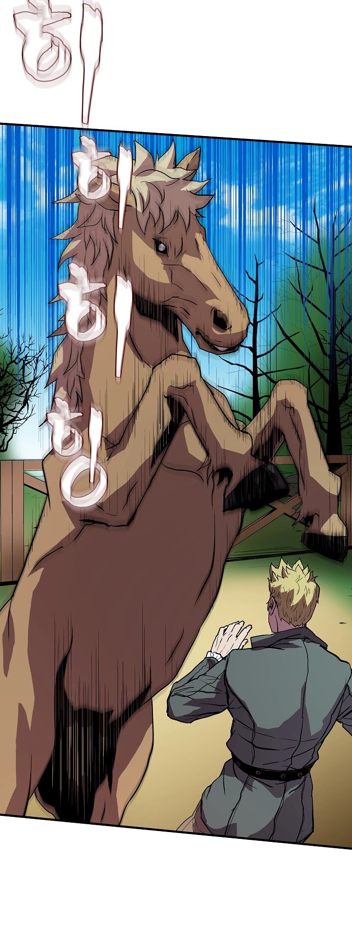The Rebirth of an 8th Circled Wizard Chapter 8 page 16 - Chapter 8