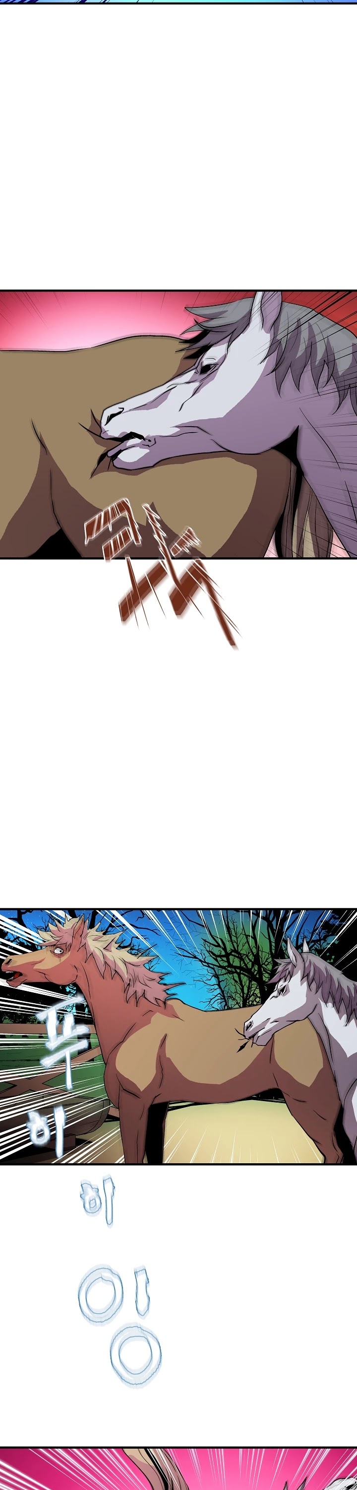 The Rebirth of an 8th Circled Wizard Chapter 8 page 6 - Chapter 8
