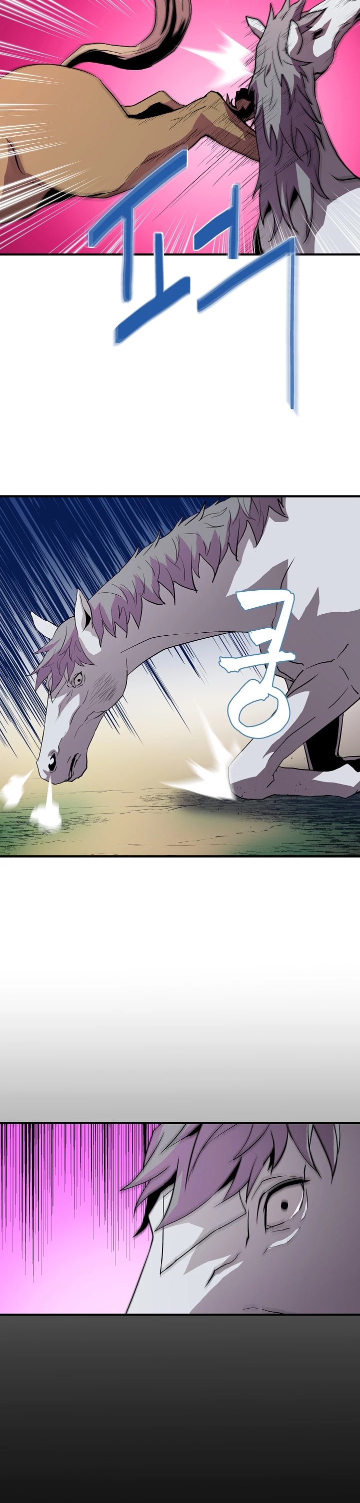 The Rebirth of an 8th Circled Wizard Chapter 8 page 7 - Chapter 8