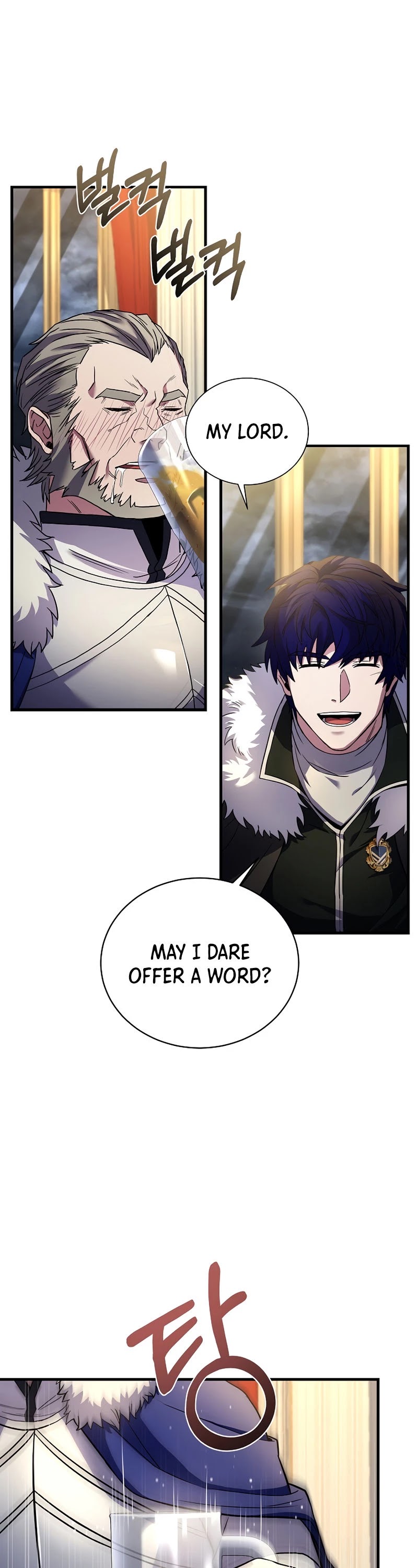 The Rebirth of an 8th Circled Wizard Chapter 80 page 16 - Chapter 80