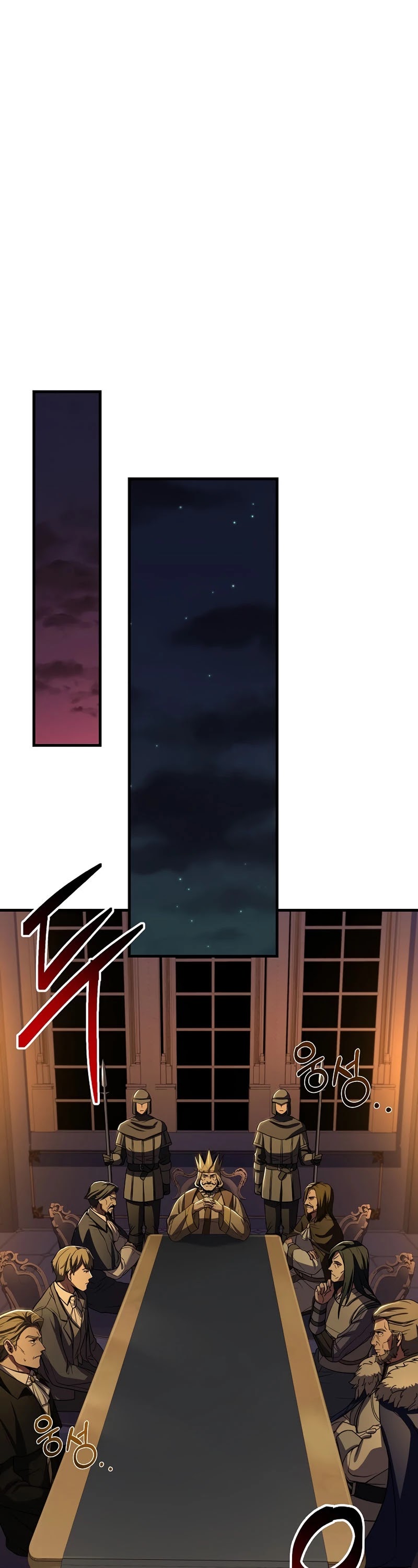 The Rebirth of an 8th Circled Wizard Chapter 80 page 31 - Chapter 80