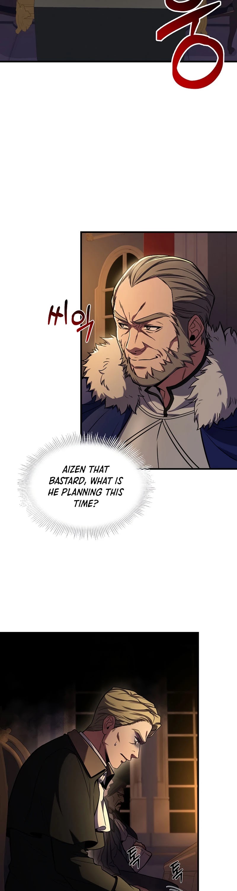 The Rebirth of an 8th Circled Wizard Chapter 80 page 32 - Chapter 80
