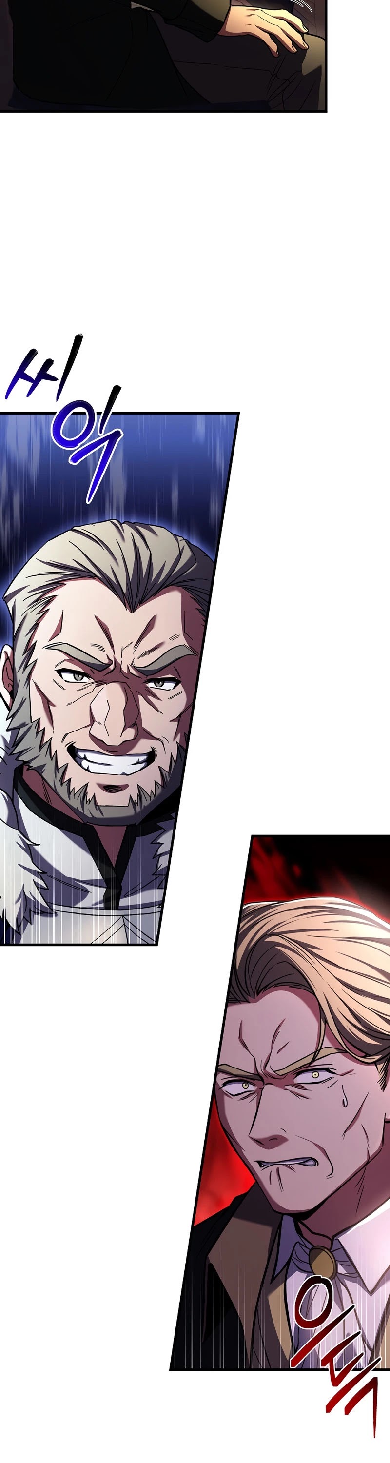 The Rebirth of an 8th Circled Wizard Chapter 80 page 33 - Chapter 80