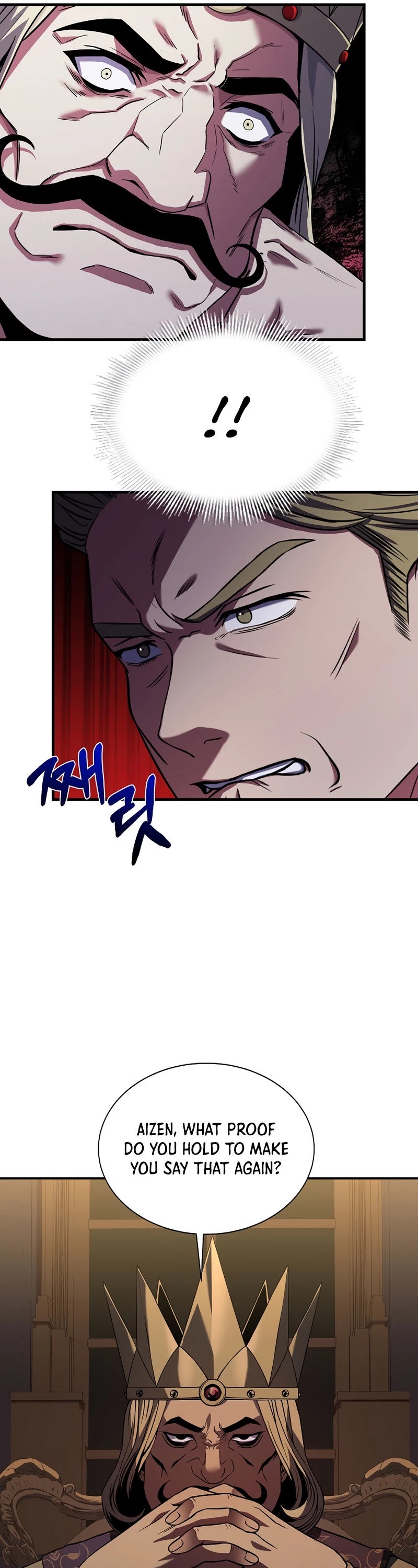 The Rebirth of an 8th Circled Wizard Chapter 80 page 38 - Chapter 80
