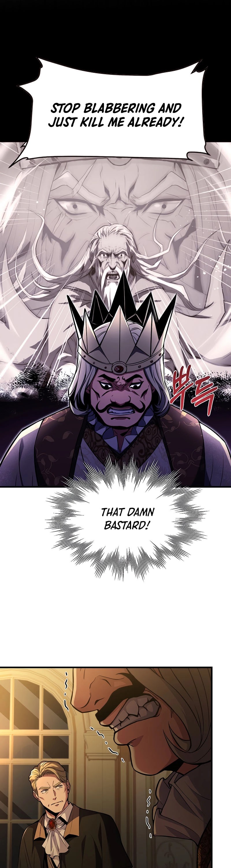 The Rebirth of an 8th Circled Wizard Chapter 81 page 14 - Chapter 81