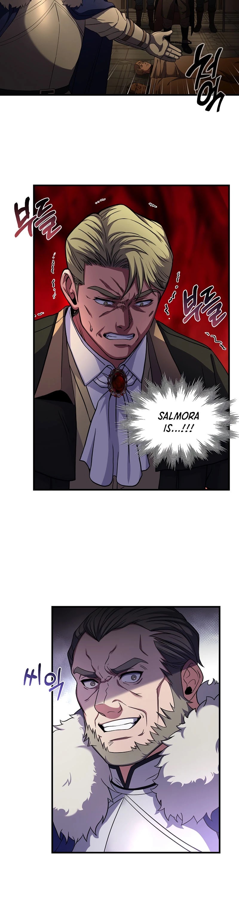 The Rebirth of an 8th Circled Wizard Chapter 81 page 25 - Chapter 81