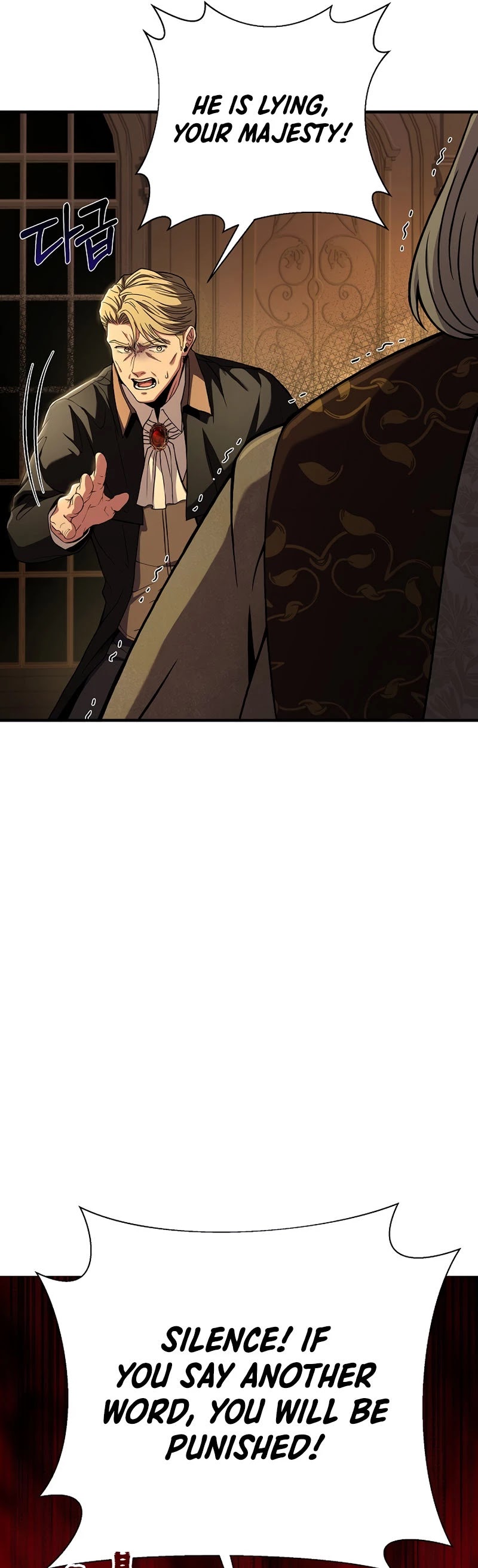 The Rebirth of an 8th Circled Wizard Chapter 81 page 34 - Chapter 81