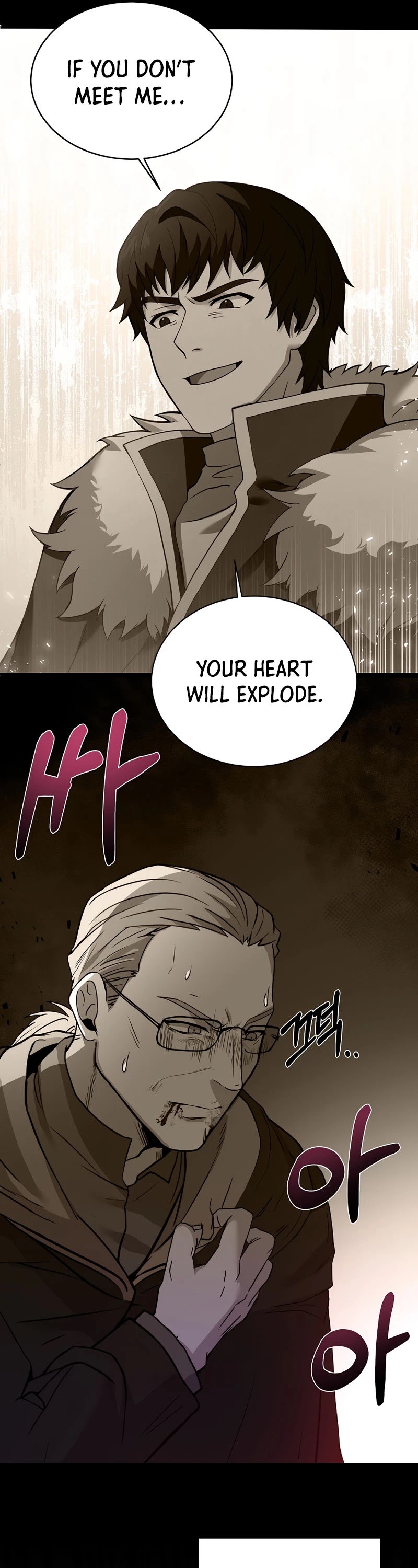 The Rebirth of an 8th Circled Wizard Chapter 82 page 10 - Chapter 82