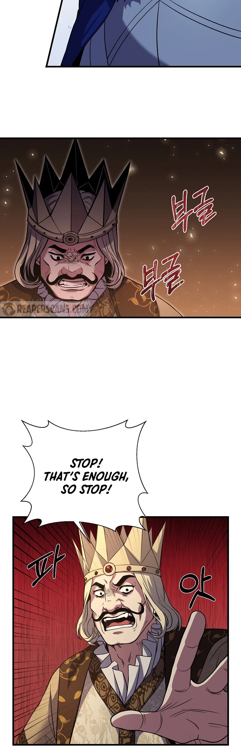 The Rebirth of an 8th Circled Wizard Chapter 82 page 12 - Chapter 82