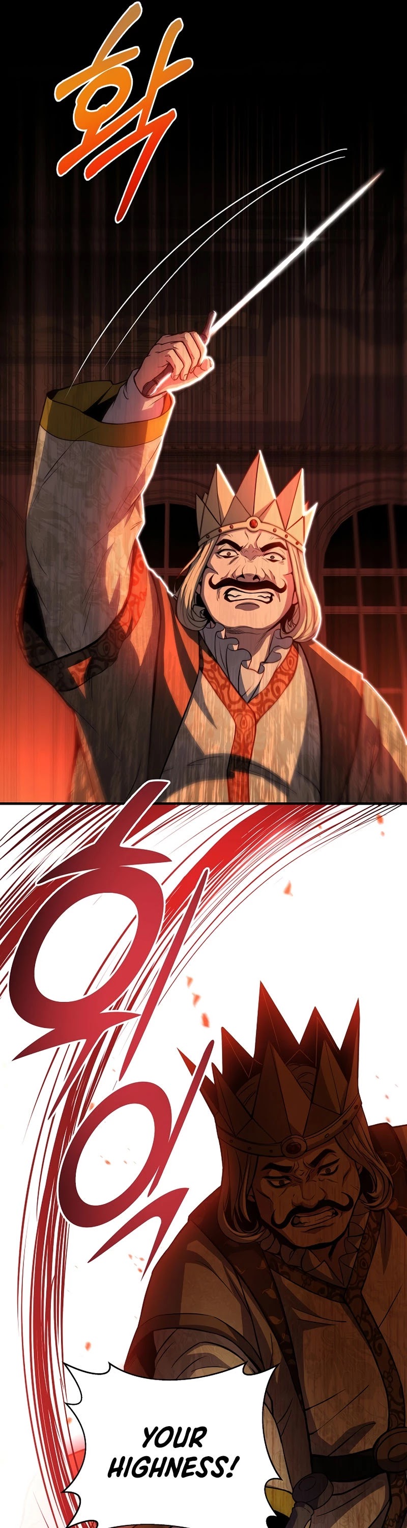 The Rebirth of an 8th Circled Wizard Chapter 82 page 18 - Chapter 82