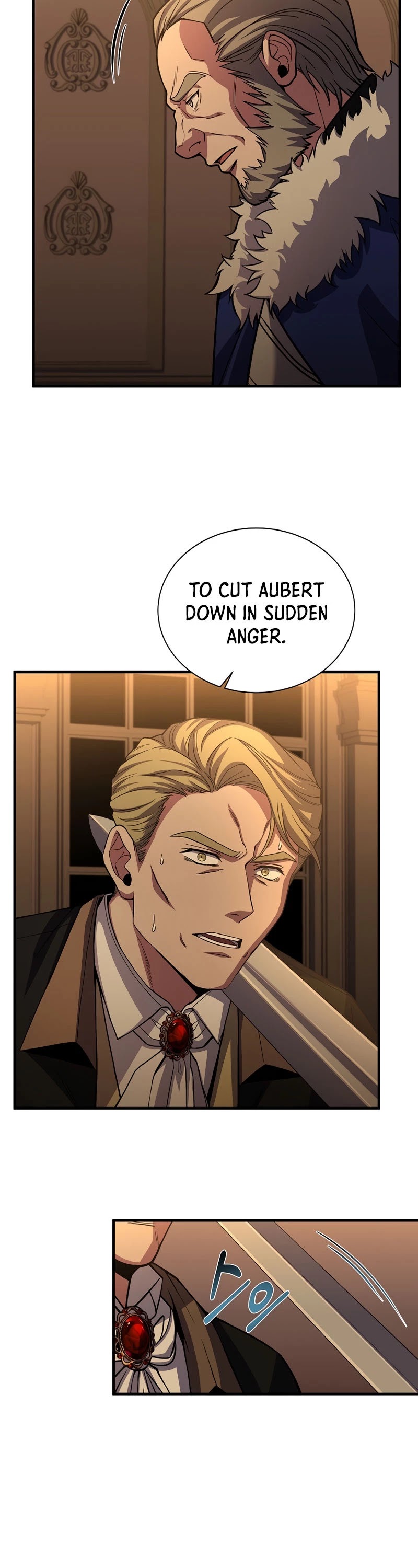 The Rebirth of an 8th Circled Wizard Chapter 82 page 20 - Chapter 82