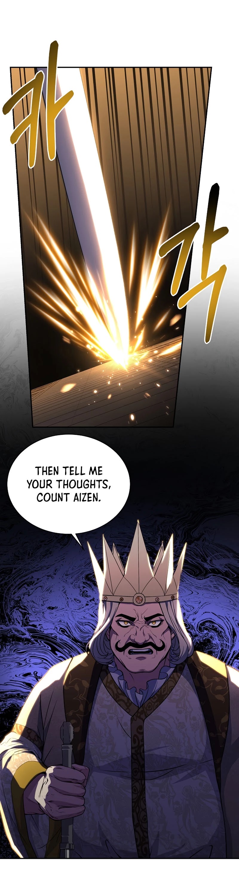 The Rebirth of an 8th Circled Wizard Chapter 82 page 21 - Chapter 82