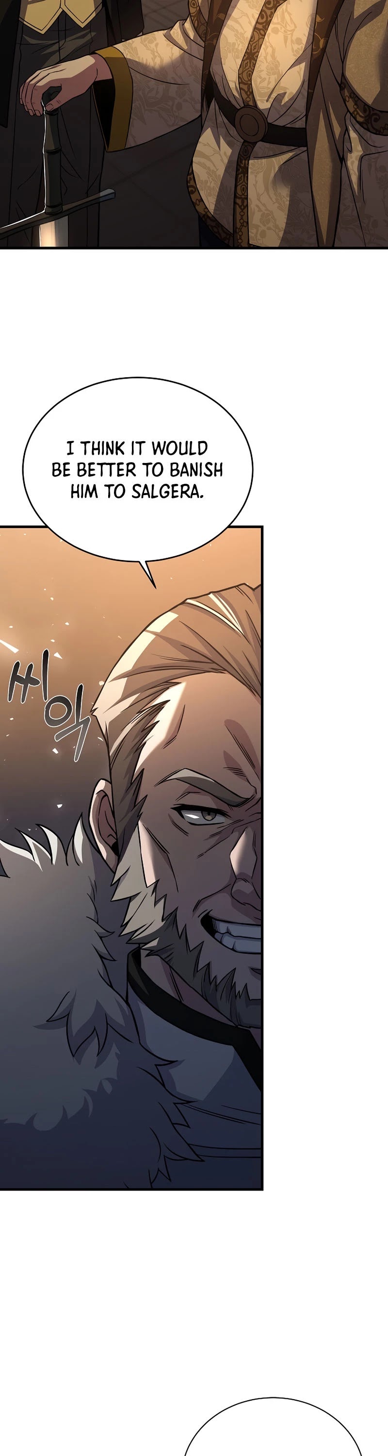 The Rebirth of an 8th Circled Wizard Chapter 82 page 23 - Chapter 82