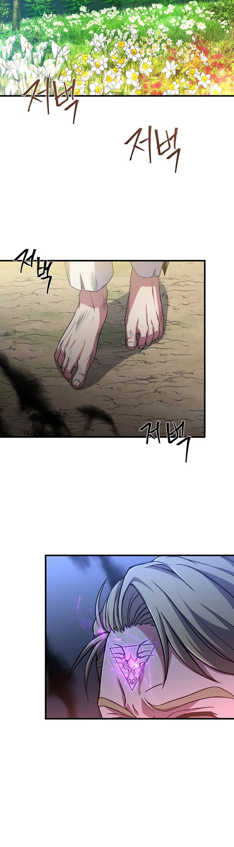 The Rebirth of an 8th Circled Wizard Chapter 82 page 37 - Chapter 82