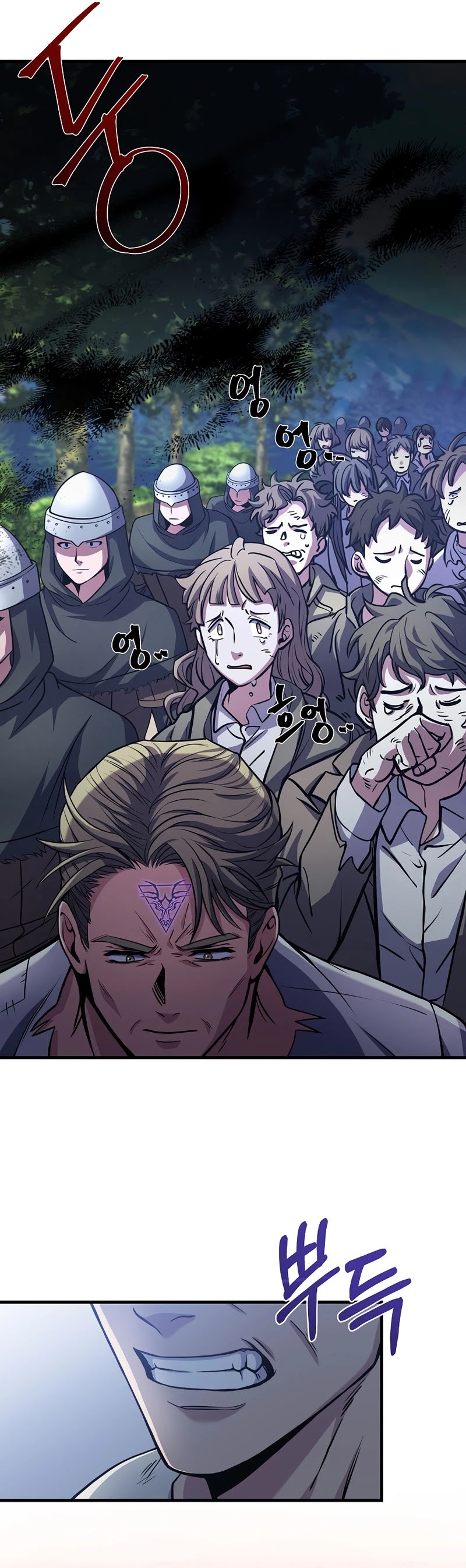 The Rebirth of an 8th Circled Wizard Chapter 82 page 38 - Chapter 82