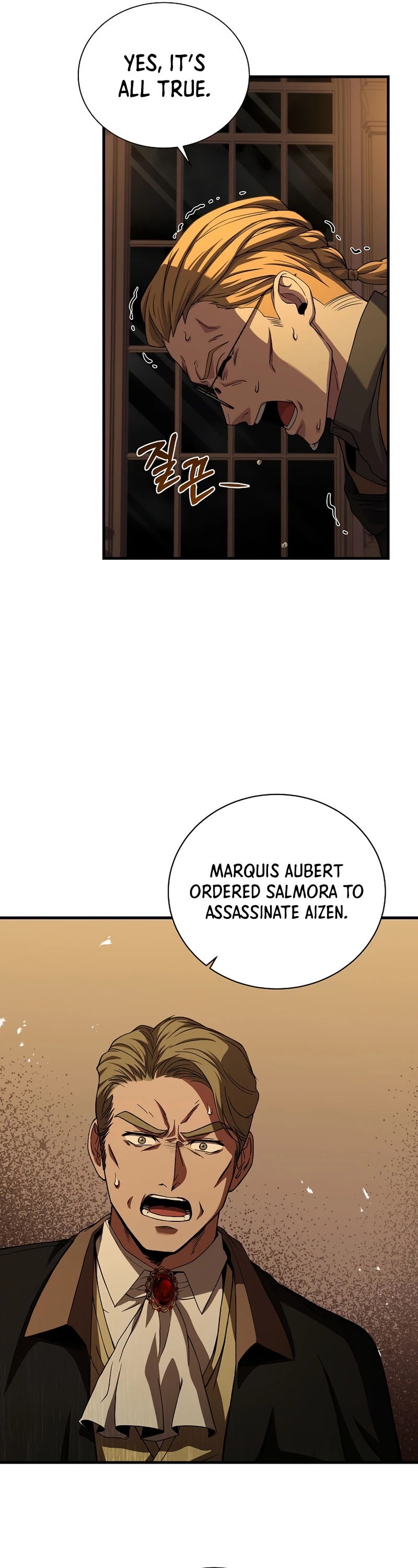 The Rebirth of an 8th Circled Wizard Chapter 82 page 6 - Chapter 82