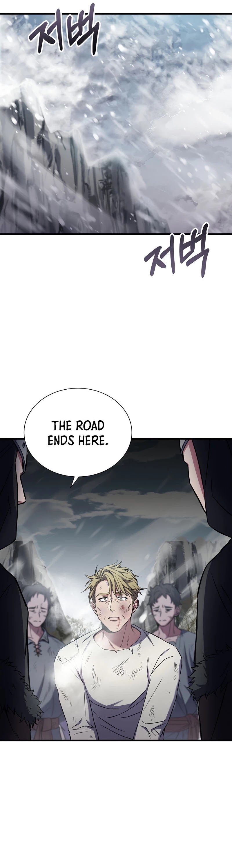 The Rebirth of an 8th Circled Wizard Chapter 83 page 13 - Chapter 83