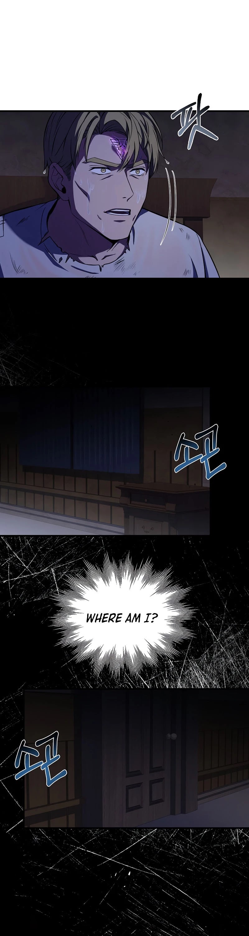 The Rebirth of an 8th Circled Wizard Chapter 83 page 22 - Chapter 83