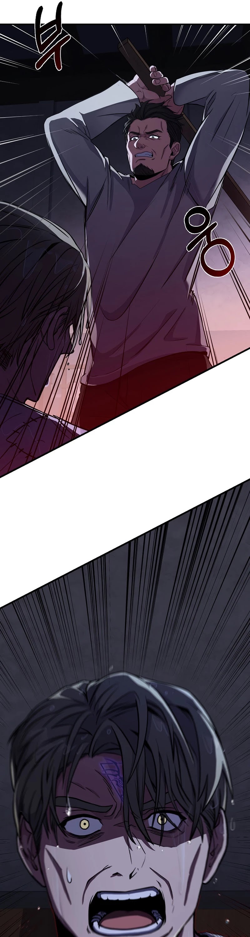 The Rebirth of an 8th Circled Wizard Chapter 83 page 30 - Chapter 83