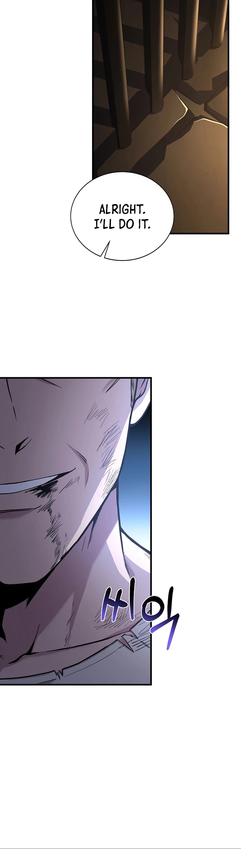 The Rebirth of an 8th Circled Wizard Chapter 83 page 41 - Chapter 83