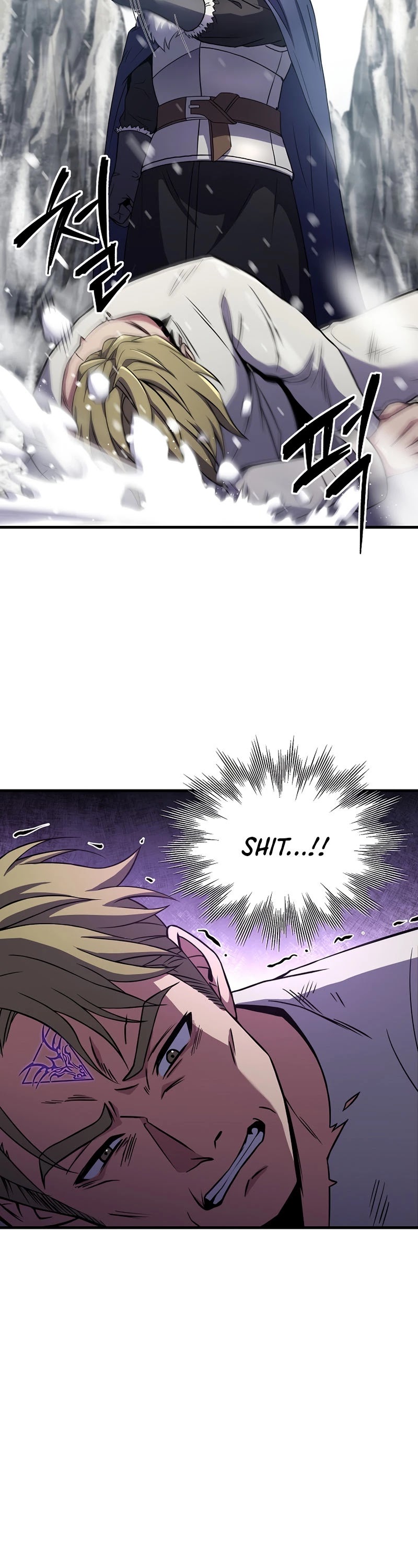 The Rebirth of an 8th Circled Wizard Chapter 83 page 7 - Chapter 83