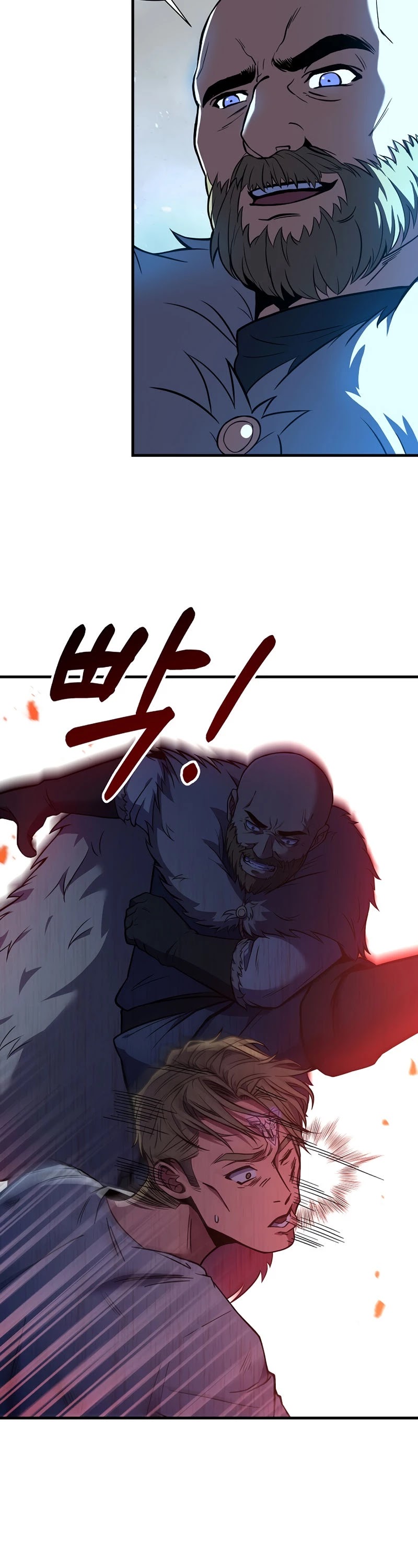 The Rebirth of an 8th Circled Wizard Chapter 83 page 9 - Chapter 83