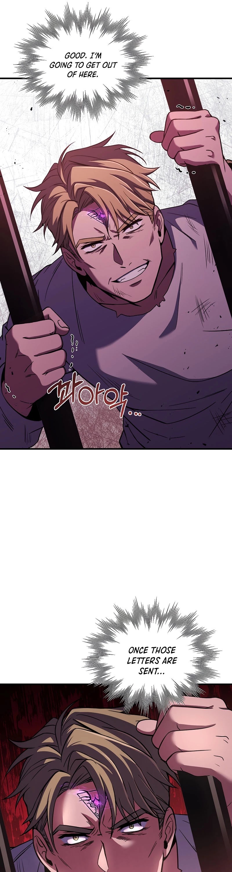 The Rebirth of an 8th Circled Wizard Chapter 84 page 14 - Chapter 84