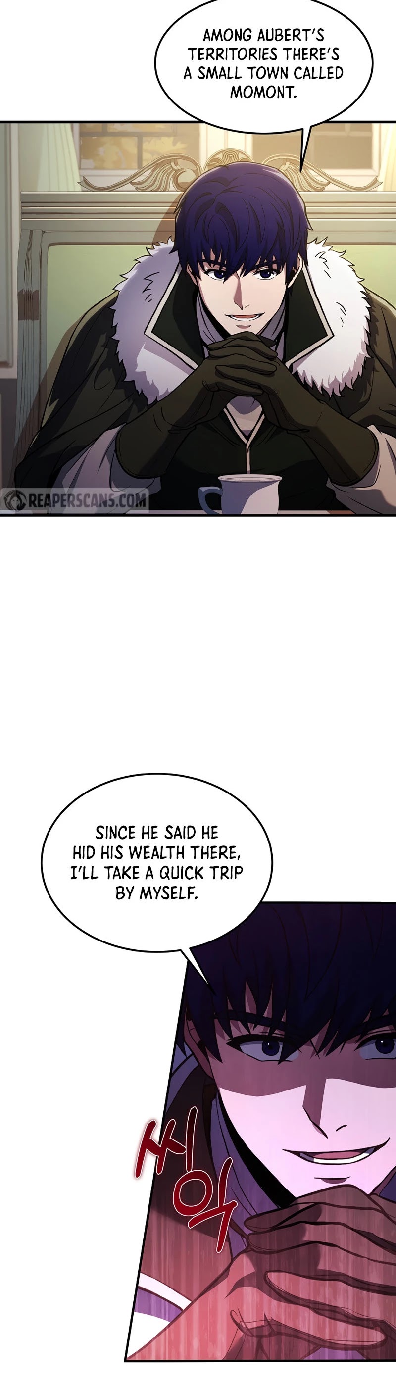 The Rebirth of an 8th Circled Wizard Chapter 84 page 29 - Chapter 84
