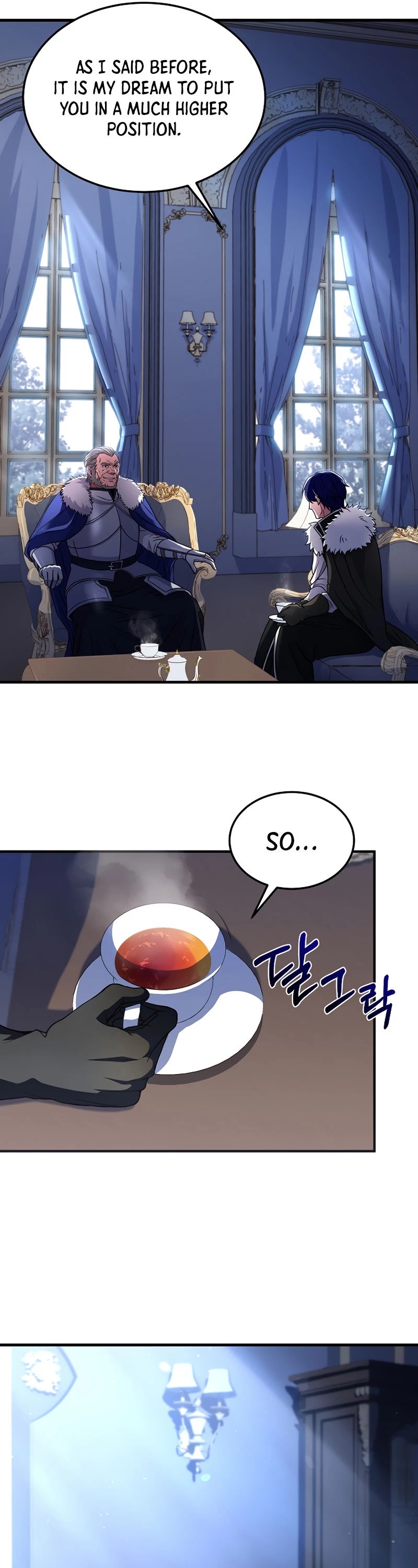 The Rebirth of an 8th Circled Wizard Chapter 84 page 42 - Chapter 84