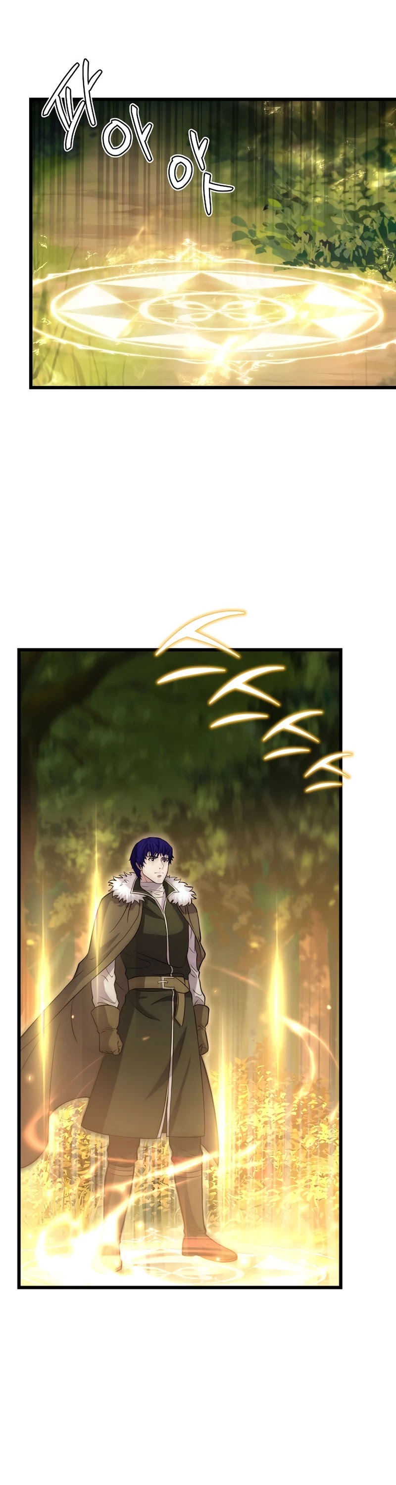 The Rebirth of an 8th Circled Wizard Chapter 85 page 18 - Chapter 85