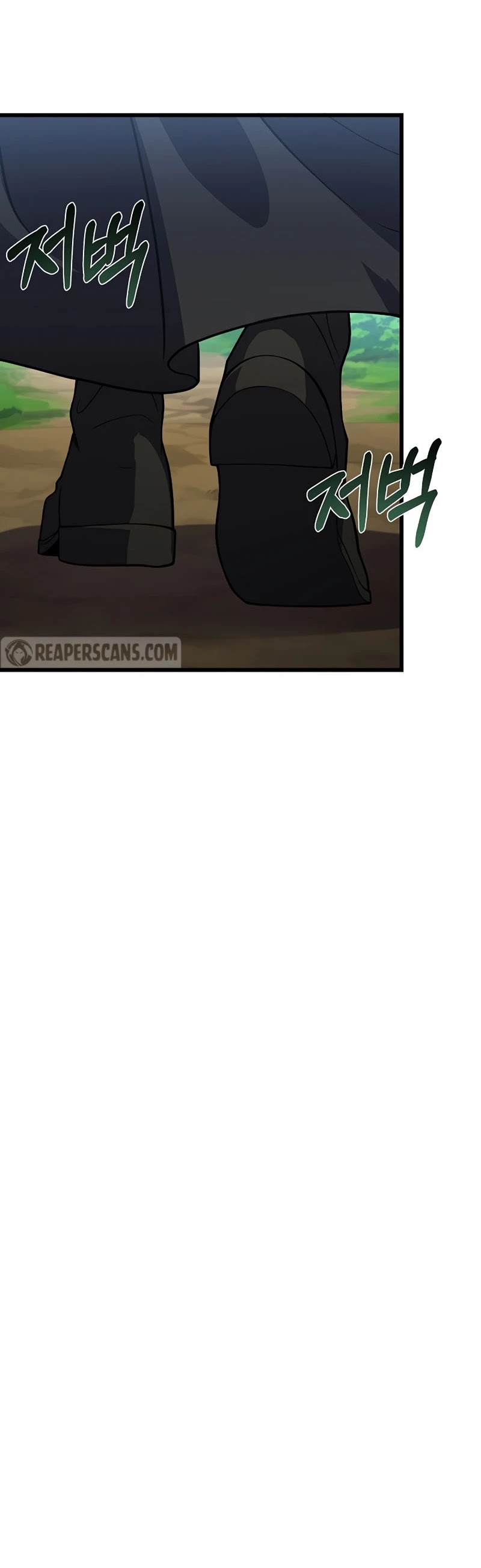 The Rebirth of an 8th Circled Wizard Chapter 85 page 21 - Chapter 85