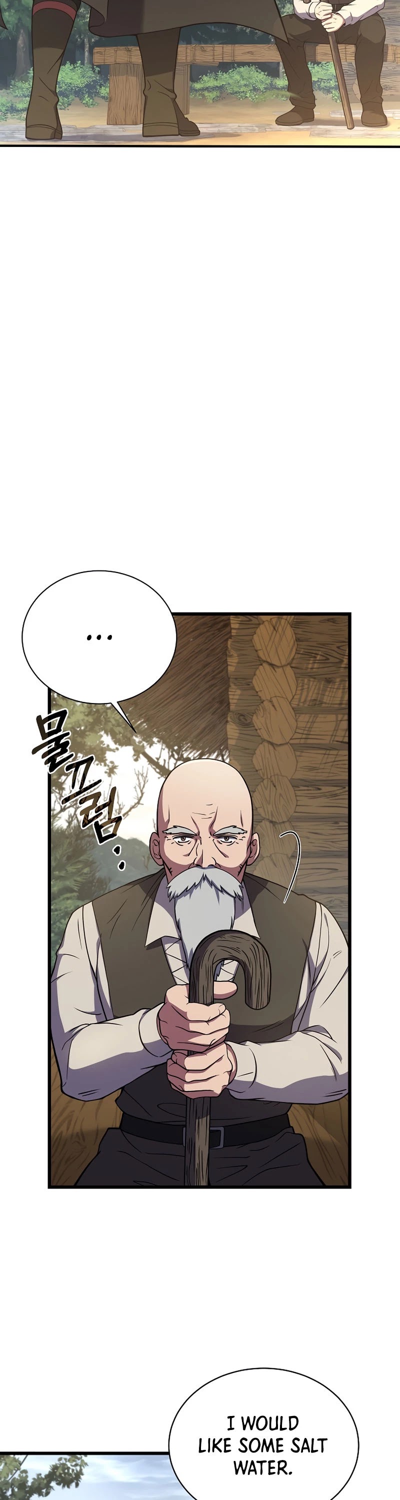 The Rebirth of an 8th Circled Wizard Chapter 85 page 23 - Chapter 85