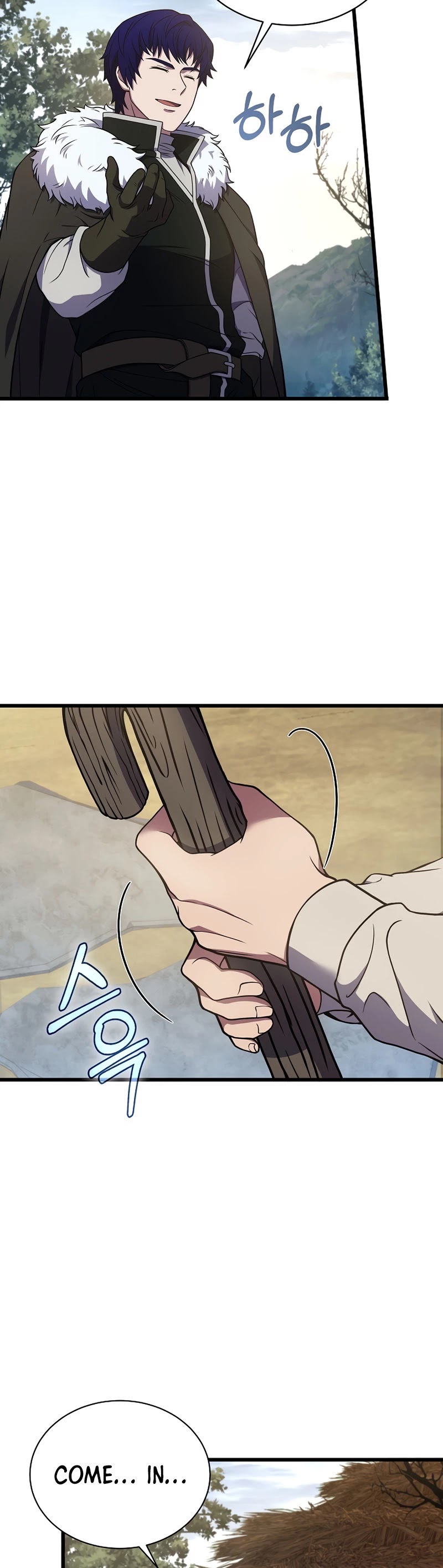 The Rebirth of an 8th Circled Wizard Chapter 85 page 24 - Chapter 85