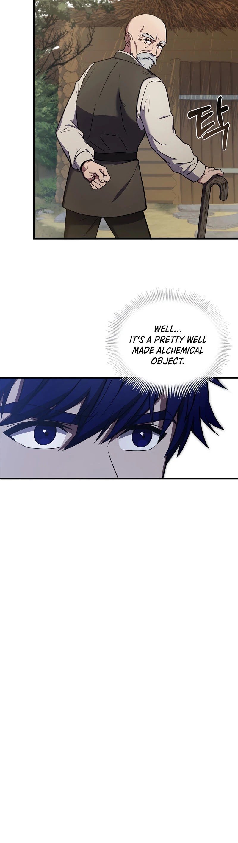 The Rebirth of an 8th Circled Wizard Chapter 85 page 25 - Chapter 85
