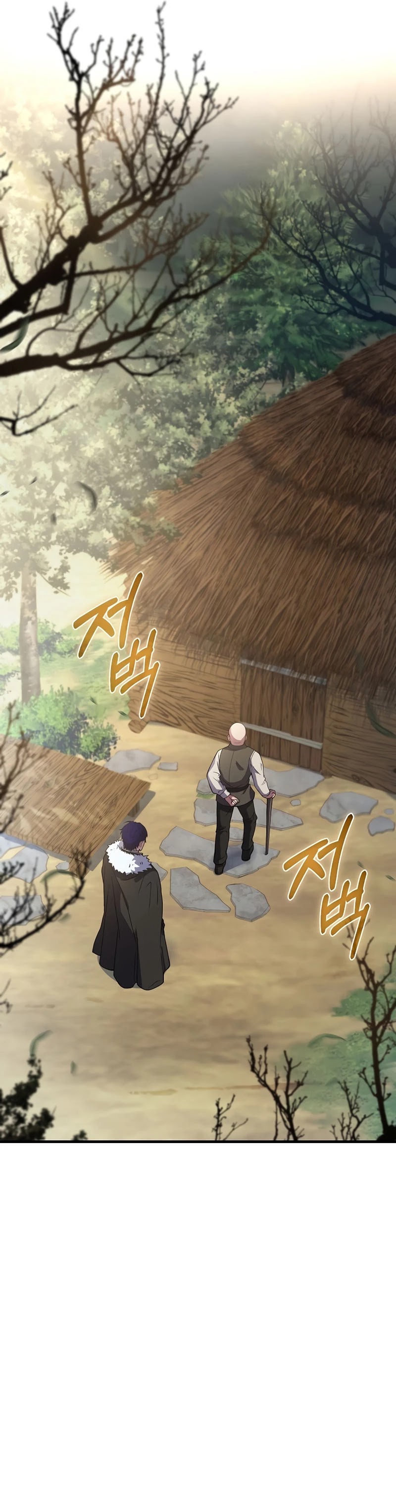 The Rebirth of an 8th Circled Wizard Chapter 85 page 26 - Chapter 85