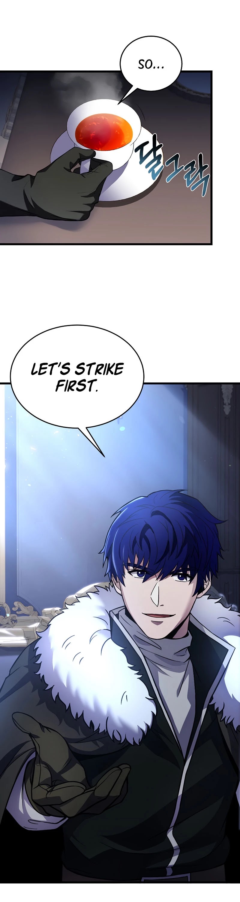 The Rebirth of an 8th Circled Wizard Chapter 85 page 3 - Chapter 85