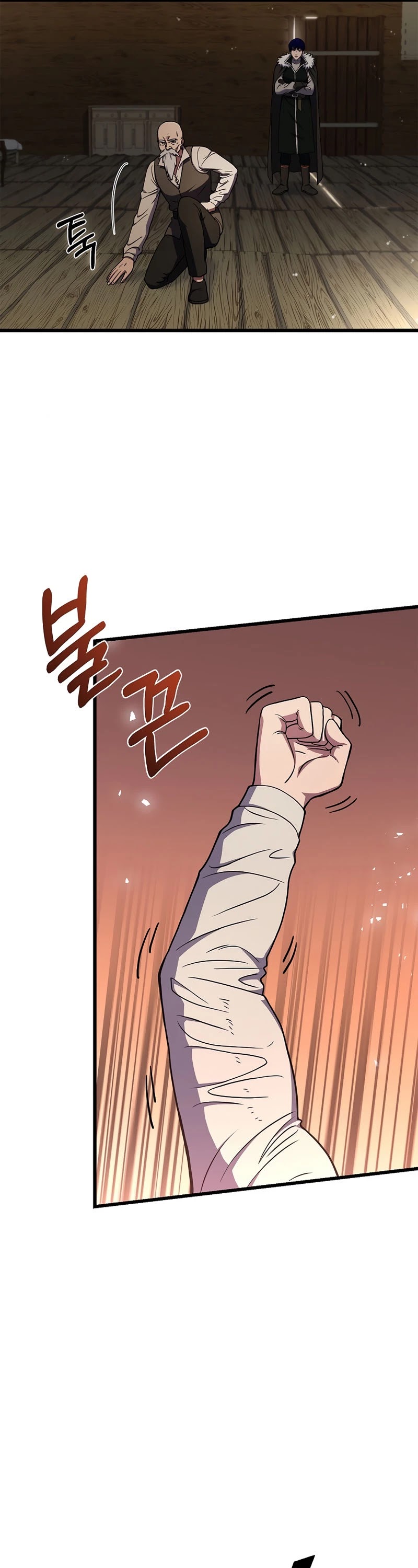 The Rebirth of an 8th Circled Wizard Chapter 85 page 30 - Chapter 85
