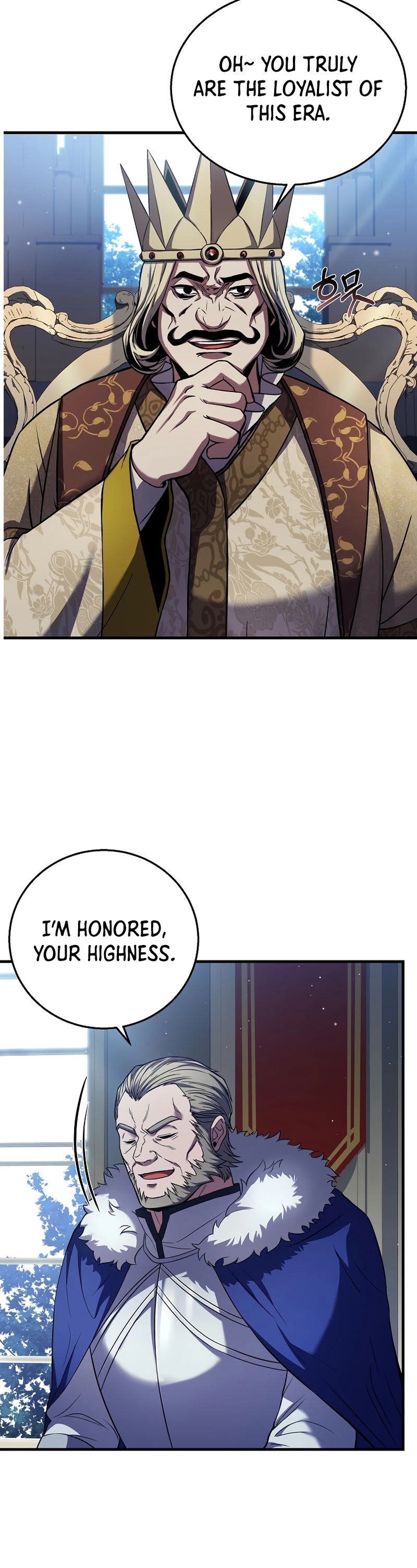 The Rebirth of an 8th Circled Wizard Chapter 86 page 21 - Chapter 86
