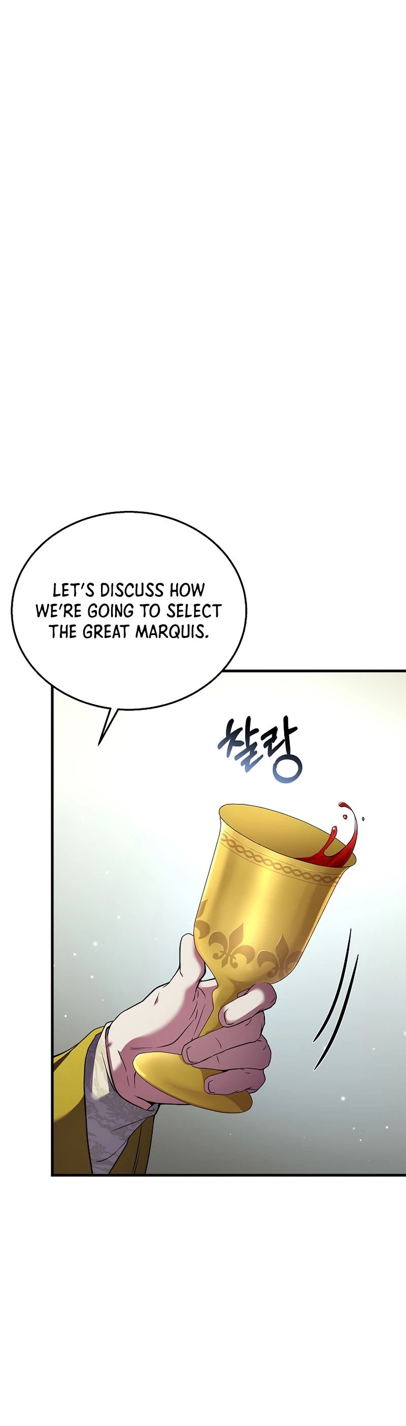 The Rebirth of an 8th Circled Wizard Chapter 86 page 25 - Chapter 86