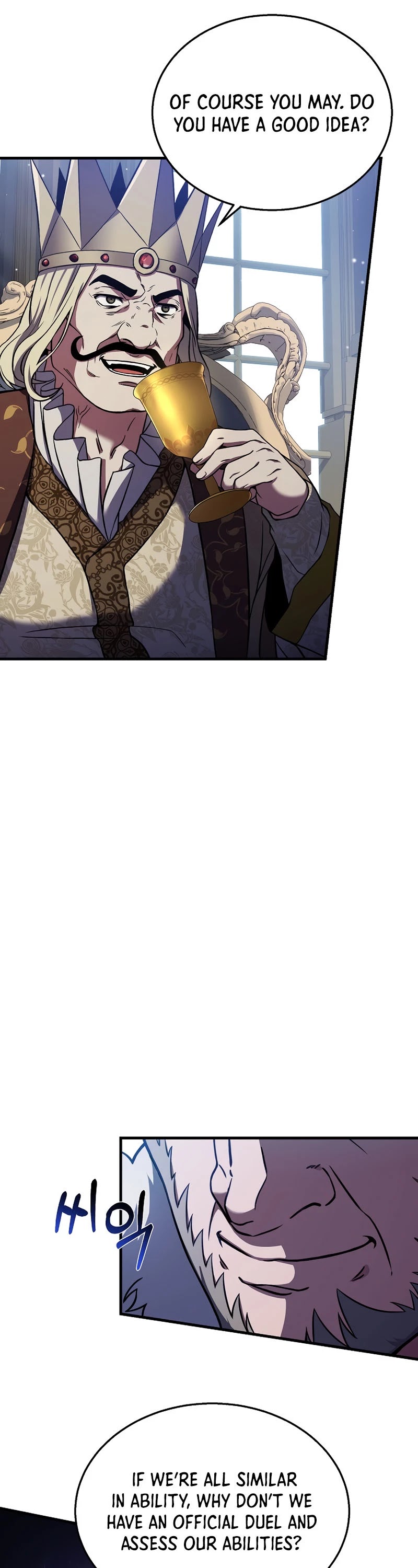 The Rebirth of an 8th Circled Wizard Chapter 86 page 27 - Chapter 86