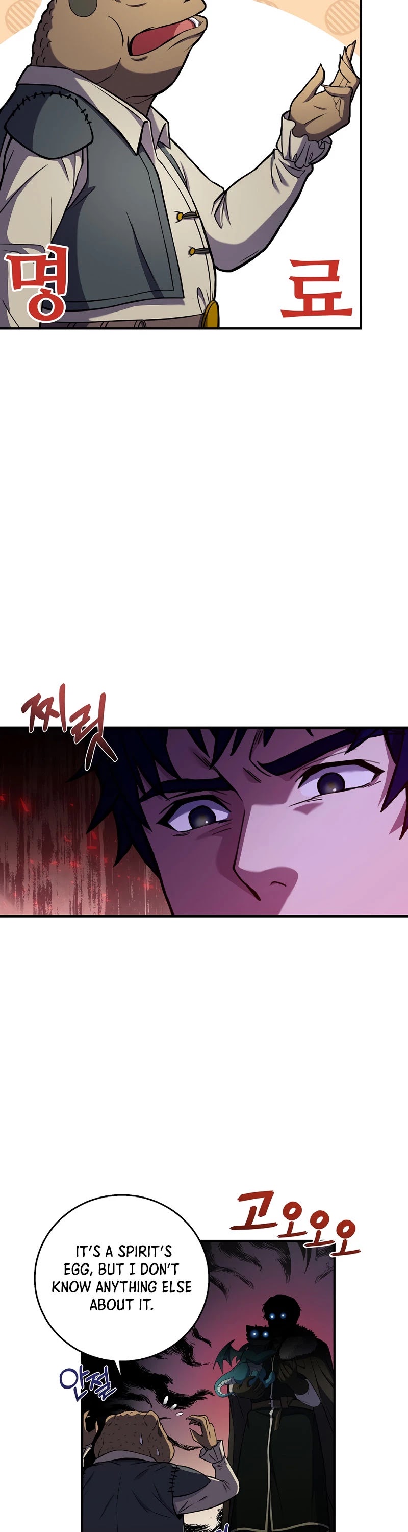 The Rebirth of an 8th Circled Wizard Chapter 86 page 3 - Chapter 86
