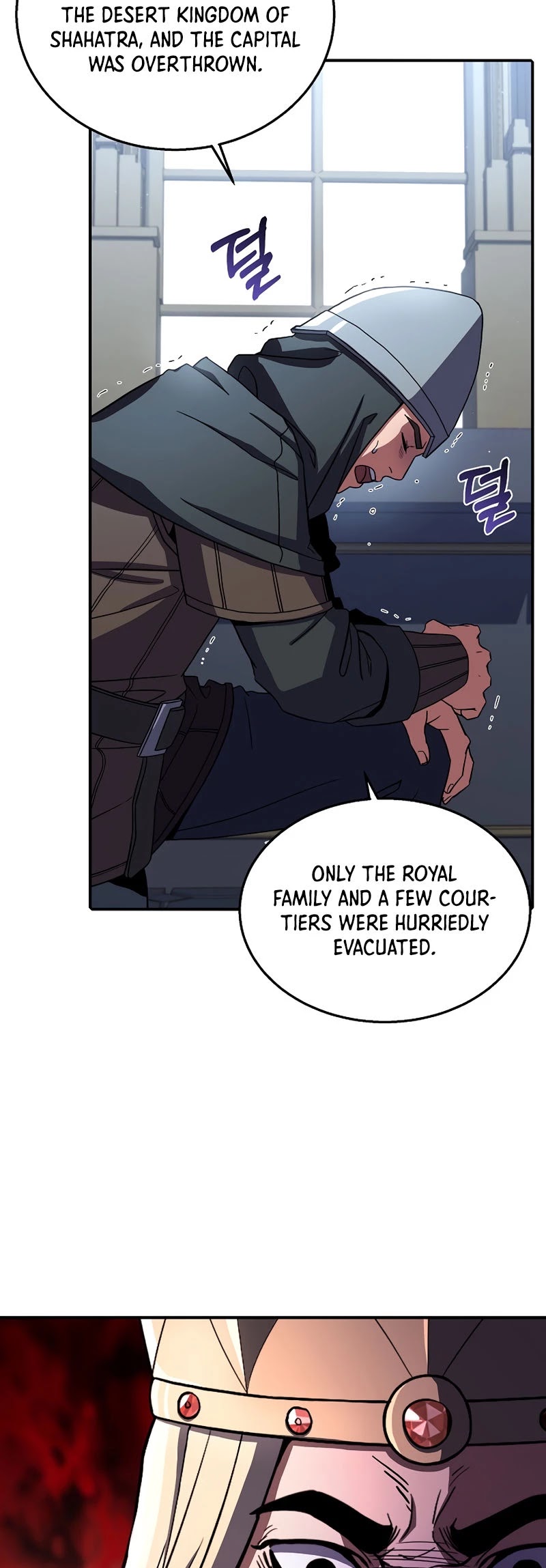 The Rebirth of an 8th Circled Wizard Chapter 86 page 40 - Chapter 86