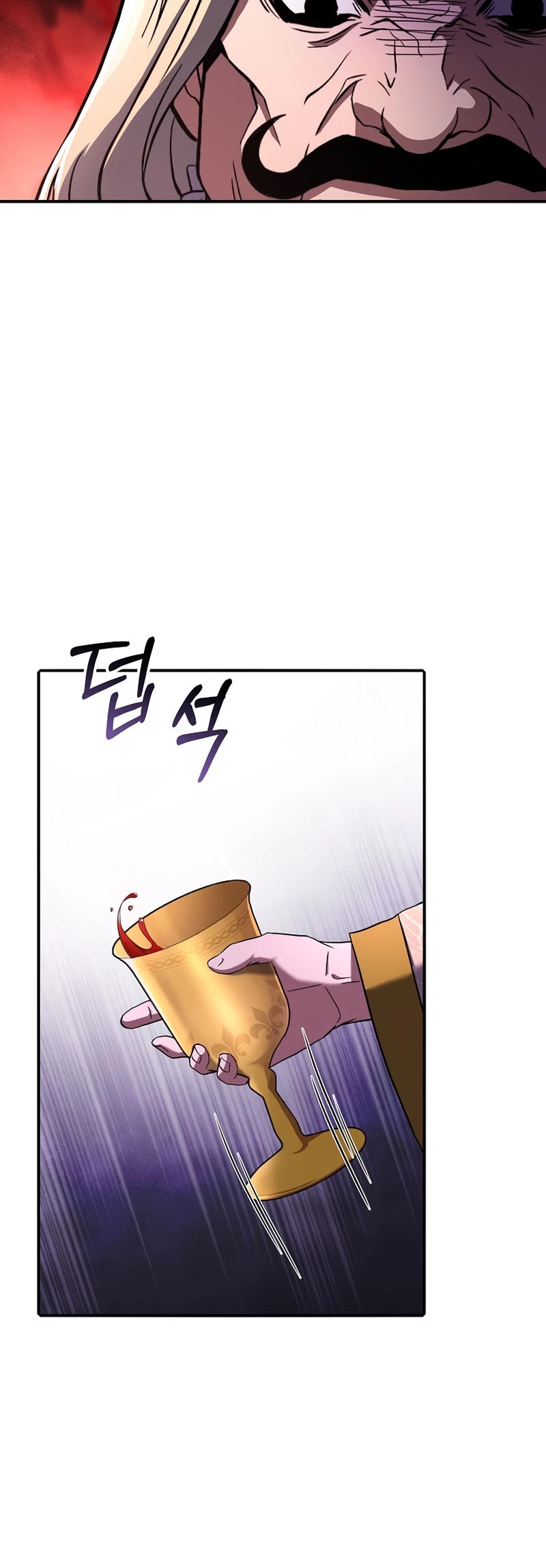 The Rebirth of an 8th Circled Wizard Chapter 86 page 41 - Chapter 86
