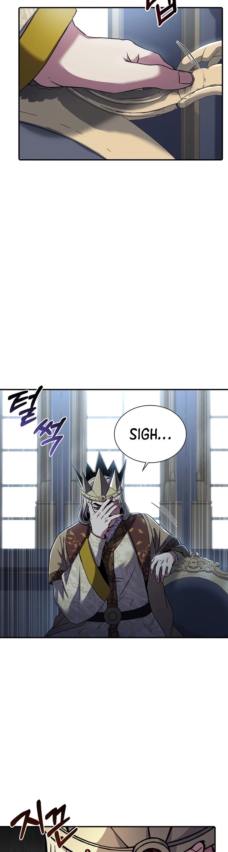 The Rebirth of an 8th Circled Wizard Chapter 86 page 44 - Chapter 86