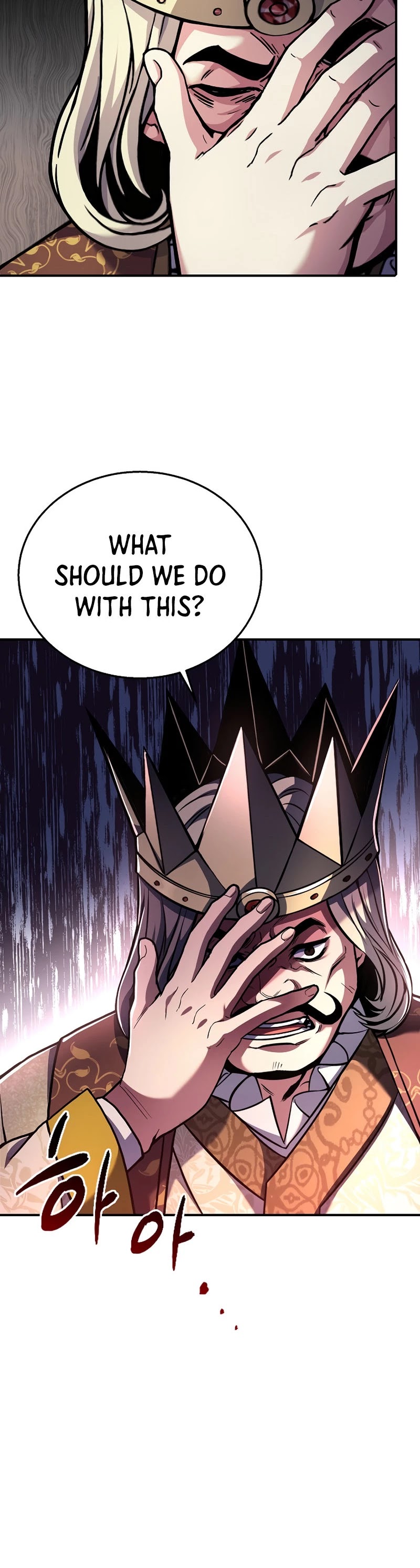 The Rebirth of an 8th Circled Wizard Chapter 86 page 45 - Chapter 86